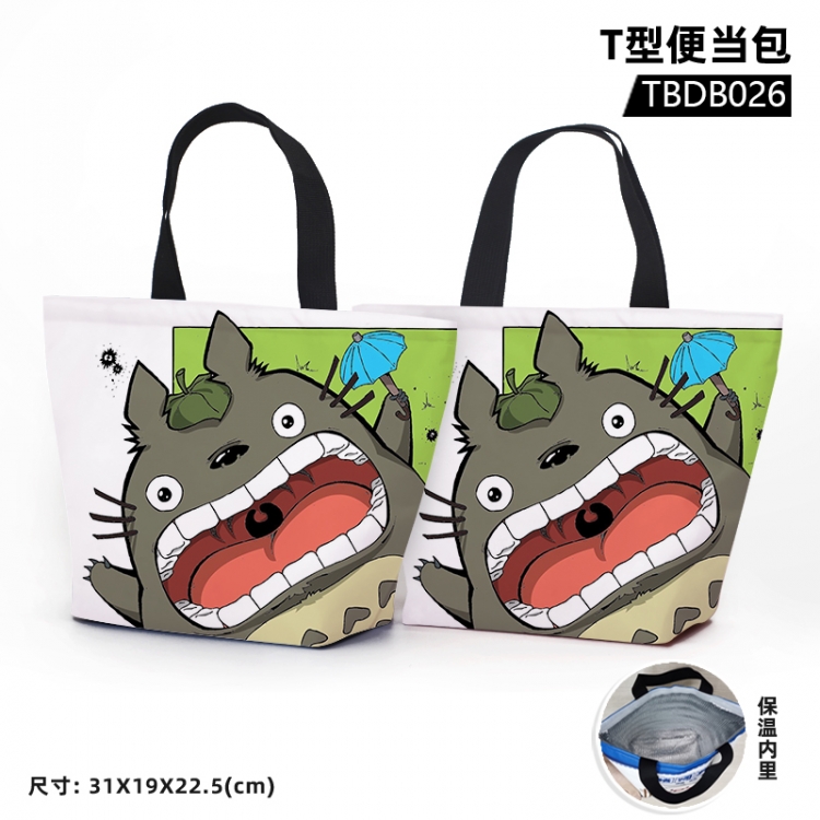 TOTORO Anime Waterproof lunch bag can be customized by single style TBDB026