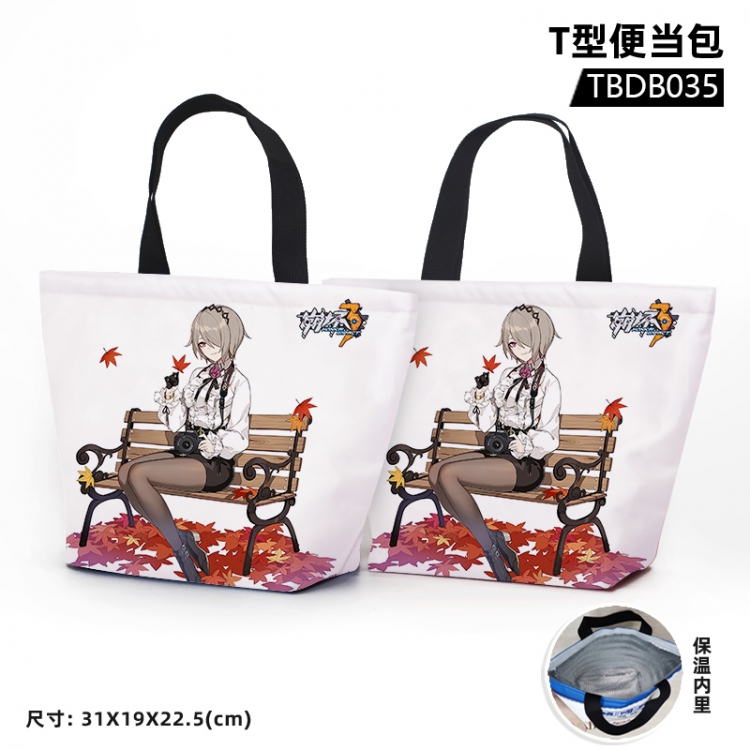 MiHoYo Anime Waterproof lunch bag can be customized by single style TBDB035