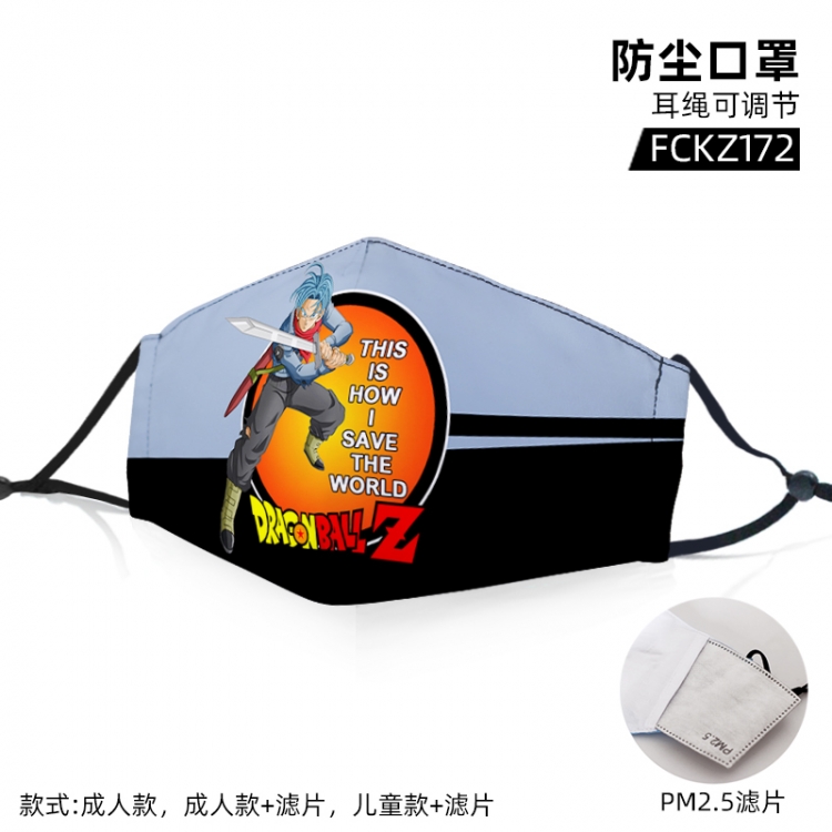 DRAGON Ball Anime color dust masks opening plus filter PM2.5(Style can choose adult or children)a set price for 5 pcs