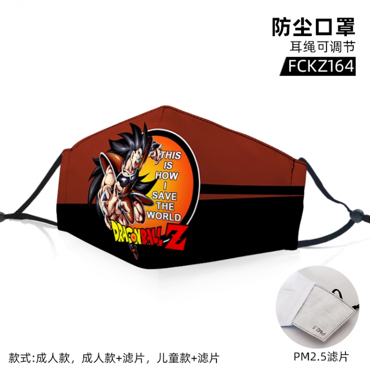 DRAGON Ball Anime color dust masks opening plus filter PM2.5(Style can choose adult or children)a set price for 5 pcs