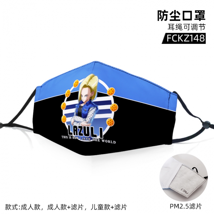 DRAGON Ball Anime color dust masks opening plus filter PM2.5(Style can choose adult or children)a set price for 5 pcs