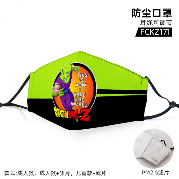 DRAGON Ball Anime color dust masks opening plus filter PM2.5(Style can choose adult or children)a set price for 5 pcs FC