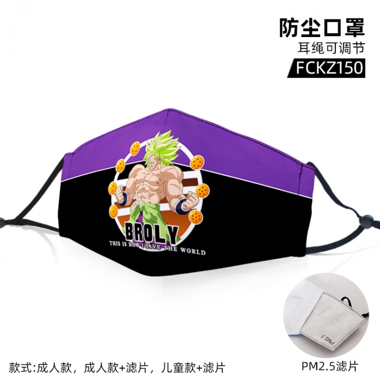 DRAGON Ball Anime color dust masks opening plus filter PM2.5(Style can choose adult or children)a set price for 5 pcs FC