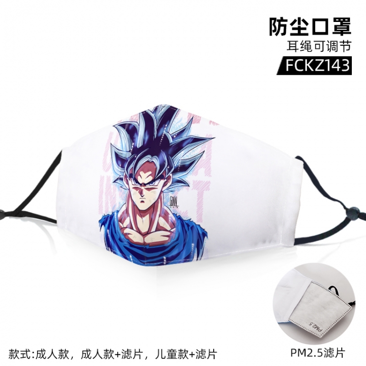 DRAGON Ball Anime color dust masks opening plus filter PM2.5(Style can choose adult or children)a set price for 5 pcs FC