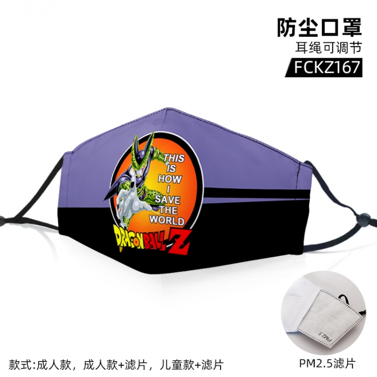 DRAGON Ball Anime color dust masks opening plus filter PM2.5(Style can choose adult or children)a set price for 5 pcs FC