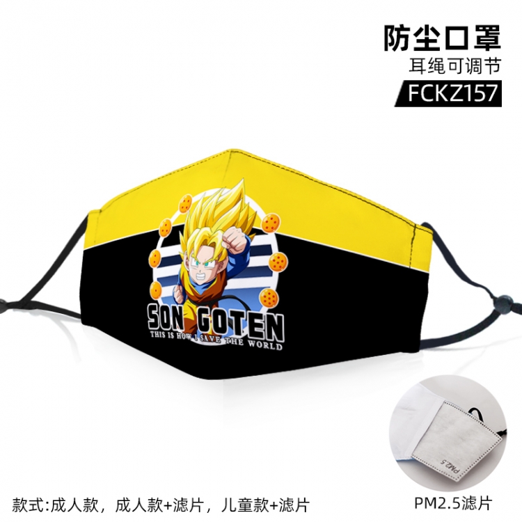 DRAGON Ball Anime color dust masks opening plus filter PM2.5(Style can choose adult or children)a set price for 5 pcs FC