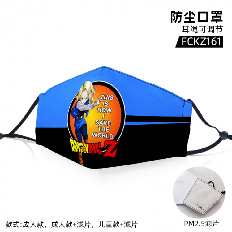 DRAGON Ball Anime color dust masks opening plus filter PM2.5(Style can choose adult or children)a set price for 5 pcs FC