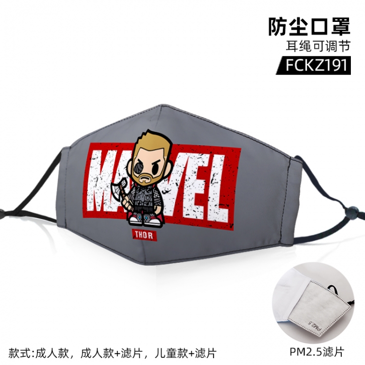 Color printing Space cotton Mask filter PM2.5 (optional adult or child)price for 5 pcs 