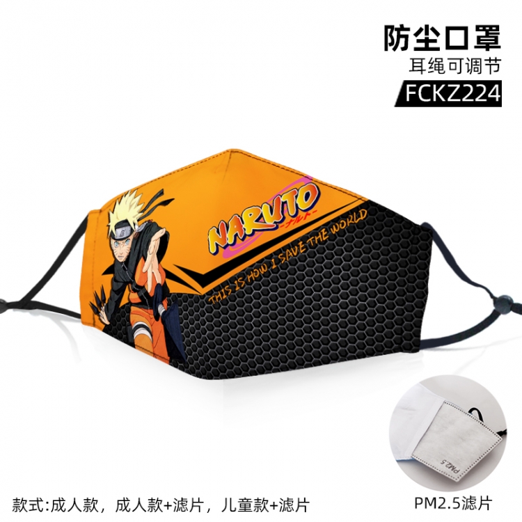 Naruto  Animation color printing mask filter PM2.5 (optional adult or child)price for 5 pcs
