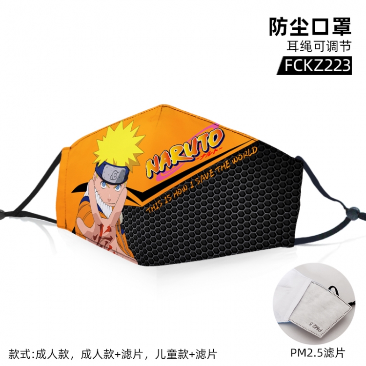 Naruto  Animation color printing mask filter PM2.5 (optional adult or child)price for 5 pcs