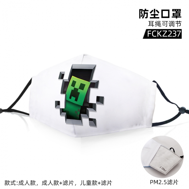 Minecraft game color printing mask filter PM2.5 (optional adult or child)price for 5 pcs FCKZ237