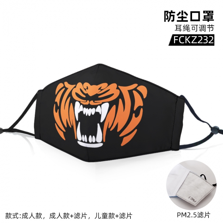 Personalized animal color printing dust mask  filter PM2.5 (optional adult or child)price for 5 pcs FCKZ232
