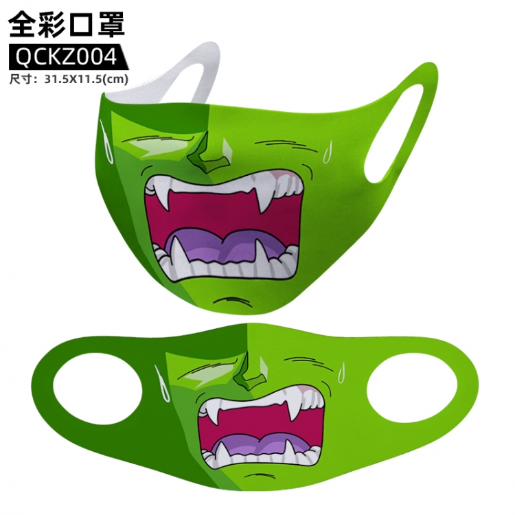 DRAGON BALL Anime full color mask 31.5X11.5cm  price for 5 pcs QCKZ004