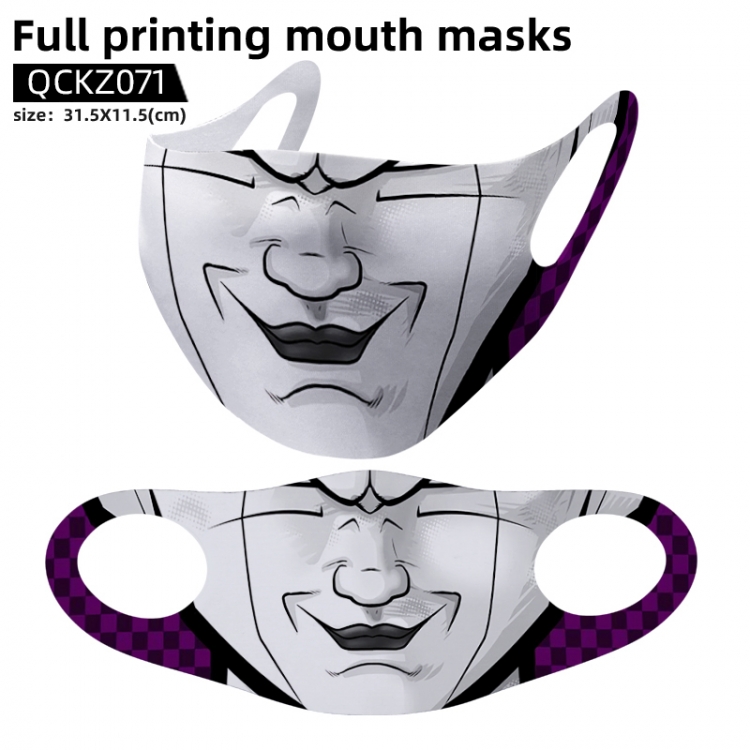 DRAGON Ball full color mask 31.5X11.5cm price for 5 pcs QCKZ071