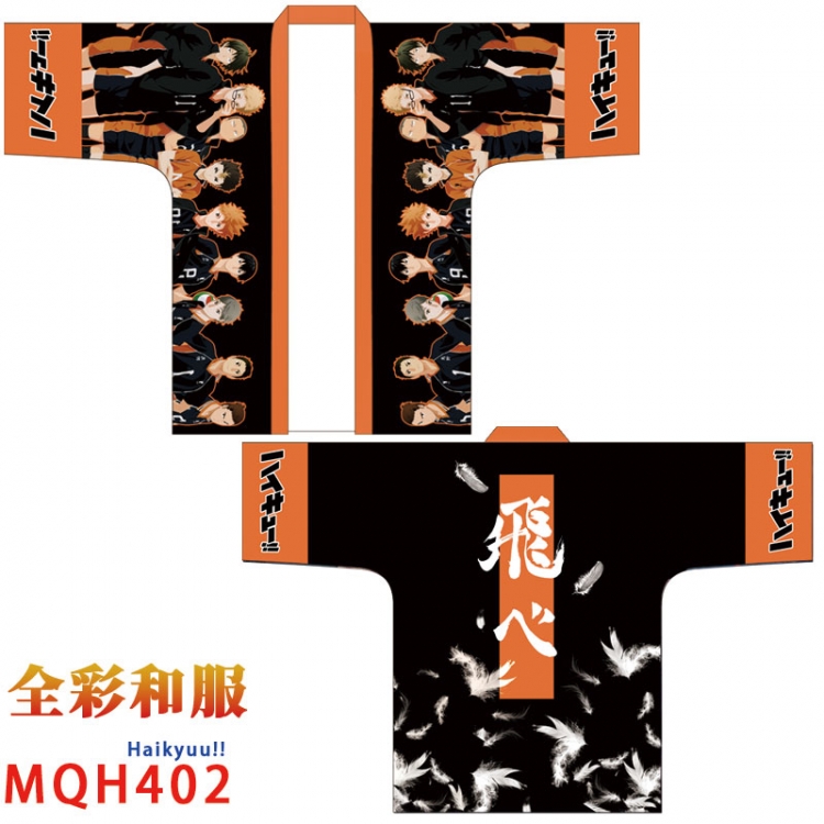 Haikyuu!! Full-color kimono Free Size Book two days in advance cos dress MQH402