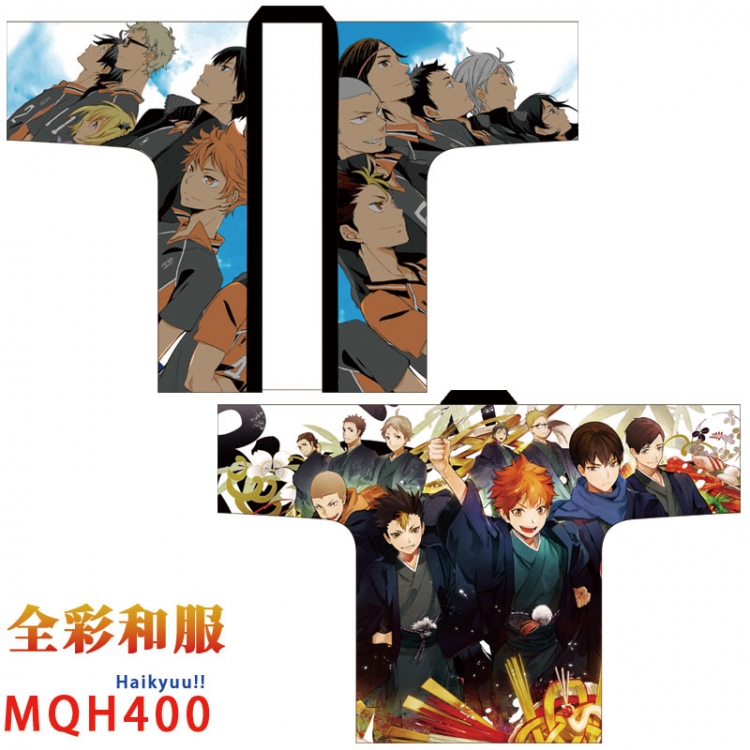 Haikyuu!! Full-color kimono Free Size Book two days in advance cos dress MQH400
