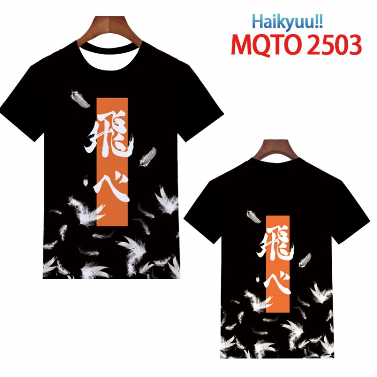 Haikyuu!! periphery 3D Full color printing flower short sleeve T-shirt 2XS-4XL, 9 sizes MQTO2503