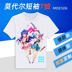 Bilibili  Animation Round neck...