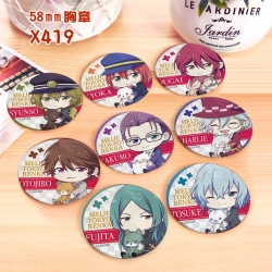 Full Moon Anime a set of 8 mod...