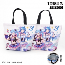 Bilibili Anime Waterproof lunc...