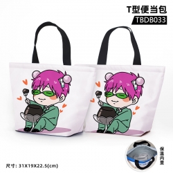 Saiki Kusuo no Psi Nan Anime W...