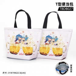 Bilibili Anime Waterproof lunc...