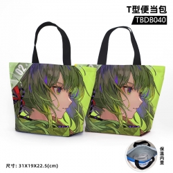 Hitman Reborn Anime Waterproof...