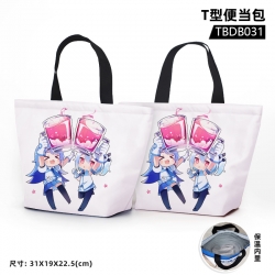 Bilibili Anime Waterproof lunc...