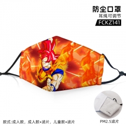 DRAGON Ball Anime color dust m...