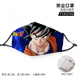 DRAGON Ball Anime color dust m...