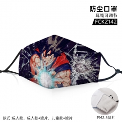 DRAGON Ball Anime color dust m...