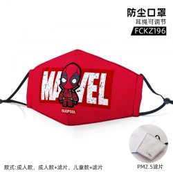 Deadpool color printing mask f...