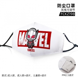 Ant-Man color printing mask fi...