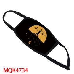 Halloween Color printing Space...