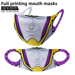 DRAGON Ball full color mask 31...