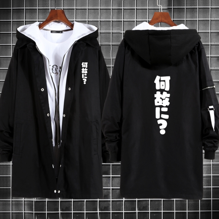 Kamen Rider Anime fake two sweater coat long trench coat 5 sizes from M to 3XL