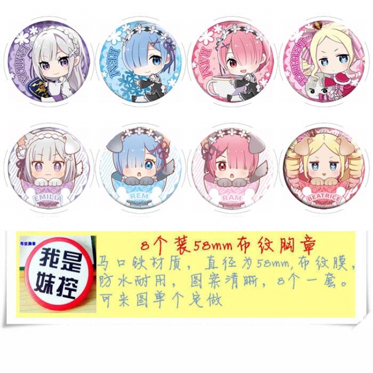 Re:Zero kara Hajimeru Isekai Seikatsu Anime round Badge cloth Brooch a set of 8 58MM