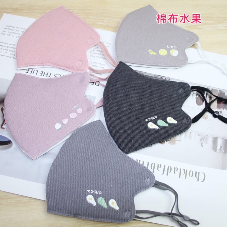 Adult models winter padded warm printed cotton washable mask price for 10 pcs