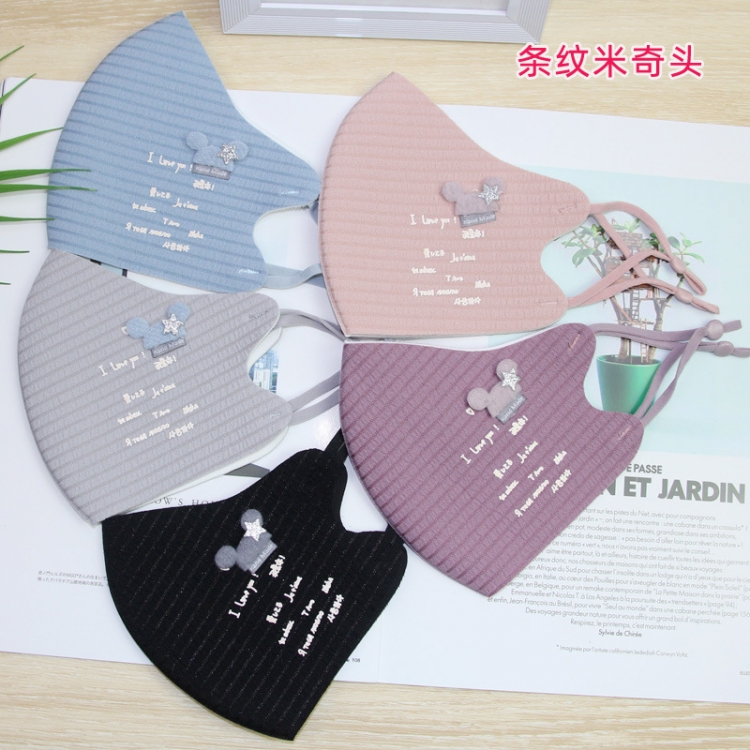 Adult models winter padded warm printed cotton washable mask price for 10 pcs