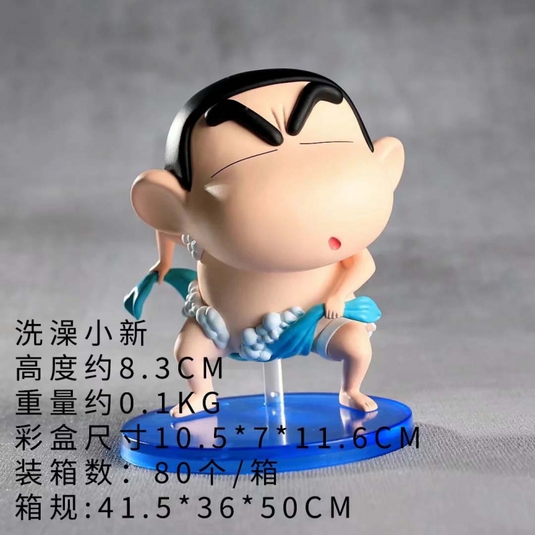 CrayonShin Android Boxed Figure Decoration Model 8.3CM