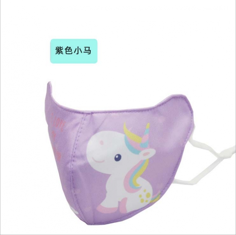 Child Cartoon printed eye mask dustproof windproof thick warm mask price for 5 pcs