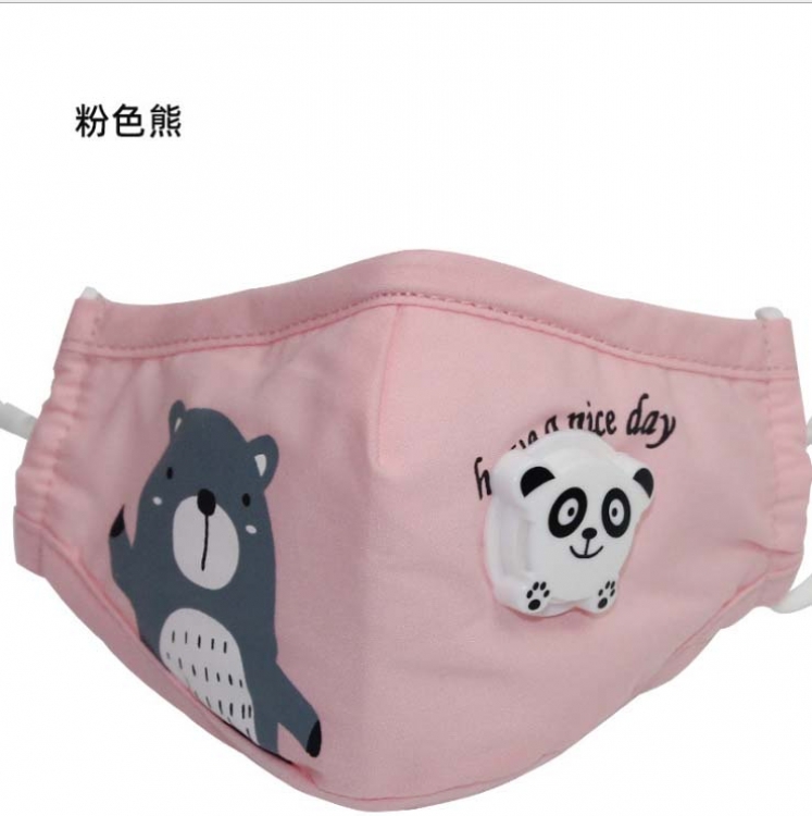 Children's cartoon print mask with breathing valve anti smog PM2.5 mask price for 5 pcs