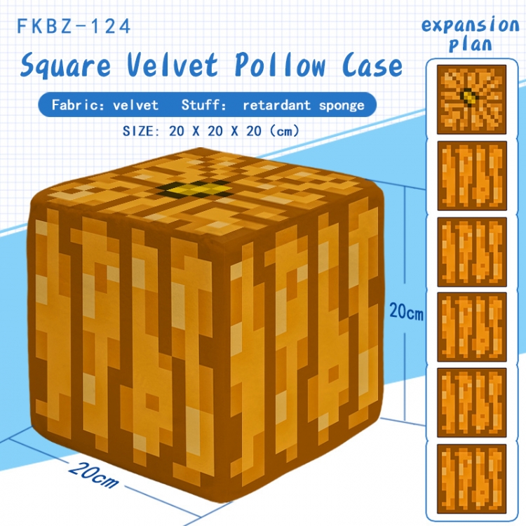 Minecraft Plush Square Pillow 20X20X20CM FKBZ124