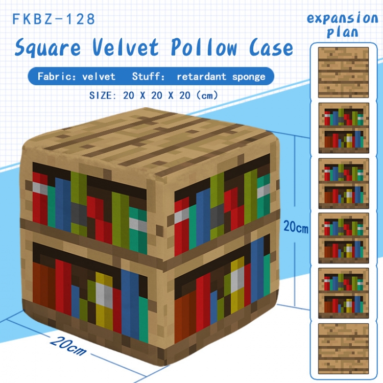 Minecraft Plush Square Pillow 20X20X20CM FKBZ128