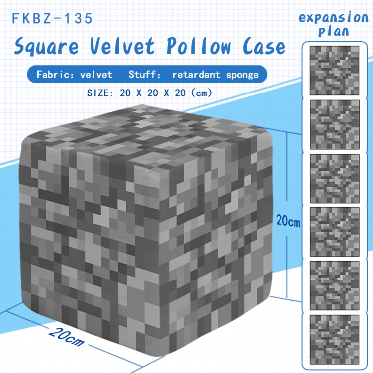Minecraft Plush Square Pillow 20X20X20CM FKBZ135