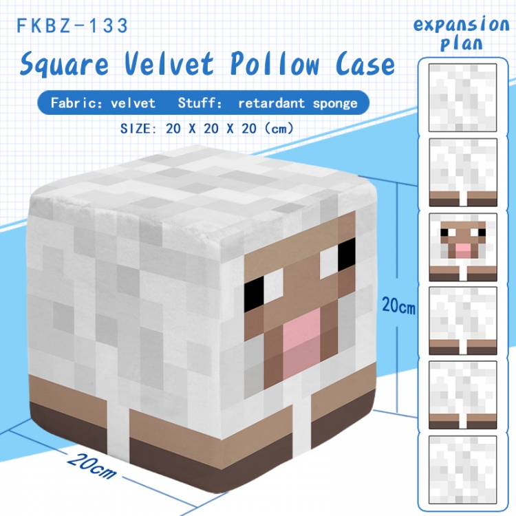 Minecraft Plush Square Pillow 20X20X20CM FKBZ133