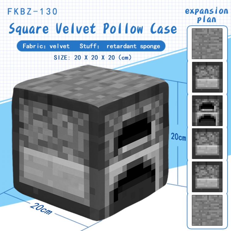 Minecraft Plush Square Pillow 20X20X20CM FKBZ130