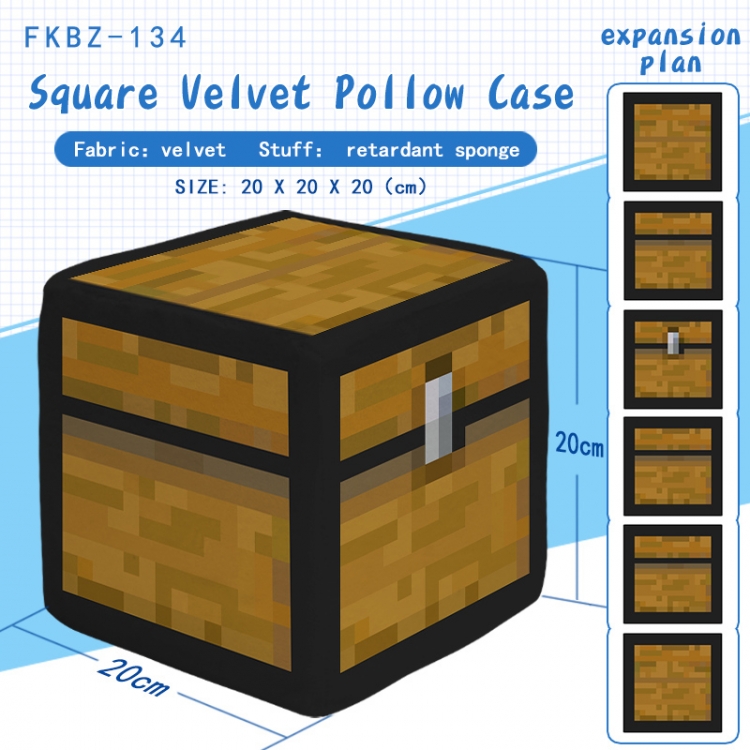 Minecraft Plush Square Pillow 20X20X20CM FKBZ134
