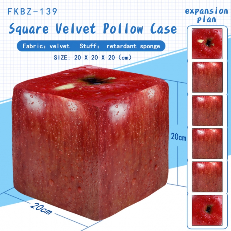 Apple Plush Square Pillow 20X20X20CM FKBZ139