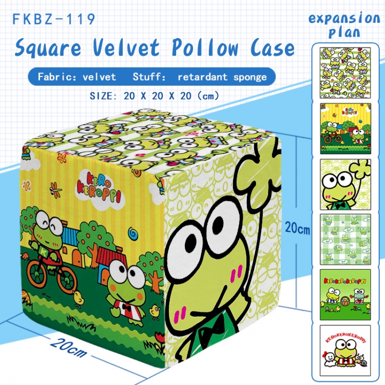 Kero Kero Keroppi Plush Square Pillow 20X20X20CM FKBZ119